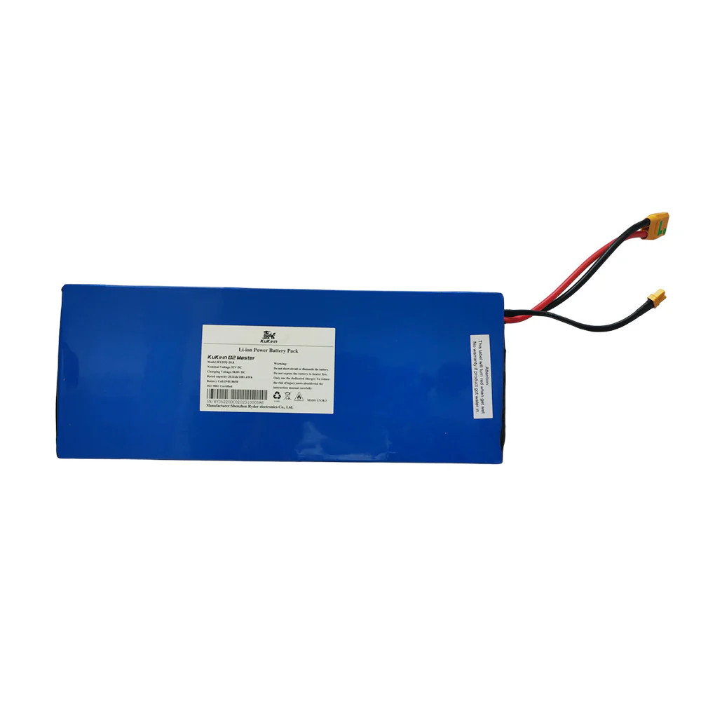 KuKirin G2 Master Battery